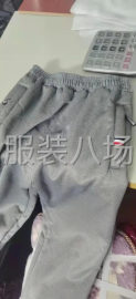 undefined - 承接开袋贴袋拉链卫衣，棒球服，休闲裤，拉链裤等 - 图8