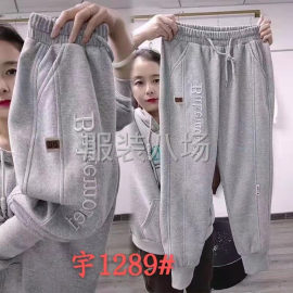 undefined - 承接开袋贴袋拉链卫衣，棒球服，休闲裤，拉链裤等 - 图9
