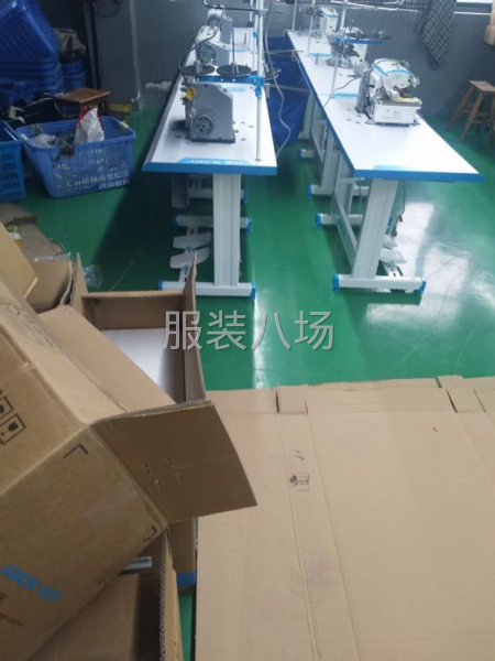 待遇优厚、有意者可以联系我电话-第1张图片