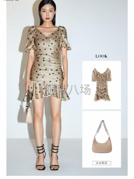 本厂自产自销，招聘样衣师3名，主要做女装衬衫和连衣裙-第1张图片