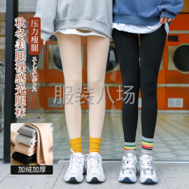 undefined - 批发打底裤1300件 - 图3