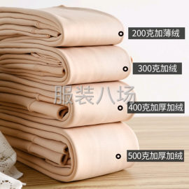 undefined - 批发打底裤1300件 - 图5