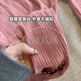 undefined - 批发打底裤700件 - 图3