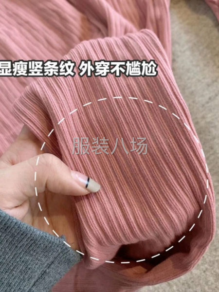 批发打底裤700件-第3张图片