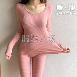 undefined - 批发打底裤700件 - 图1