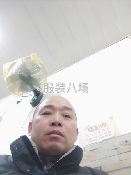 求职全职版师,经验15年-第1张图片