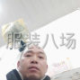 杭州 - 臨平區(qū) - 喬司 - 求職全職版師,經(jīng)驗15年