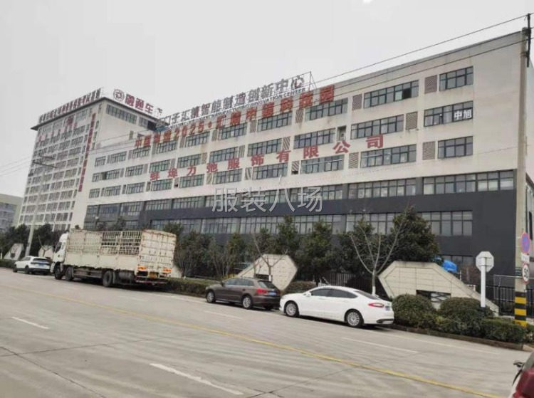 新工厂18号开业，大量外发
招聘缝纫工拷边小烫后道锁钉包装工-第3张图片