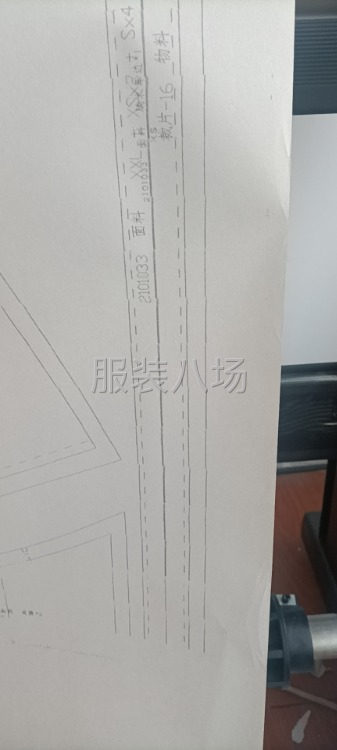 2022年合作共贏  前后道齊全來稿出頭版 質量第一誠心合作-第4張圖片