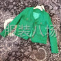 广州 - 海珠区 - 南洲 - 努力拼搏，一起努力！...