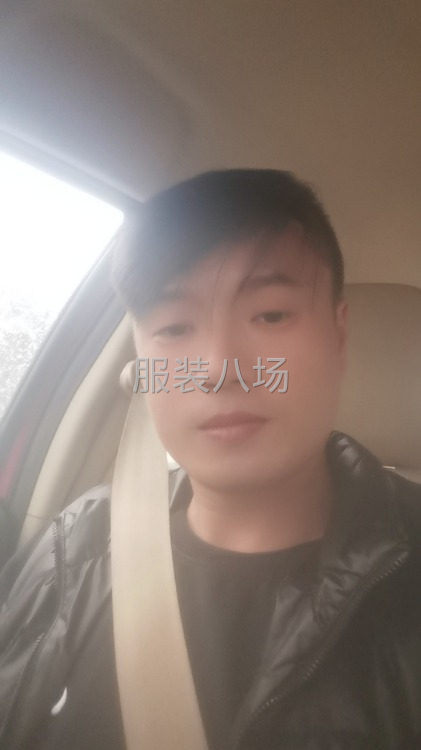 求职全职车间管理,经验13年-第1张图片