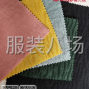 广州 - 海珠区 - 凤阳 - 虎纹双面棉布