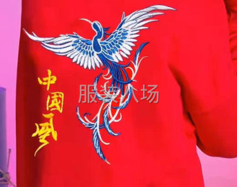 undefined - 服装丝网印花印字 - 图2