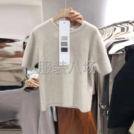 undefined - 批发T恤1100件 - 图3