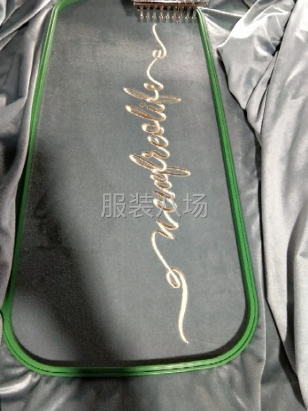 承接绣花，希尔顿，枕头，凉席，四件套-第1张图片