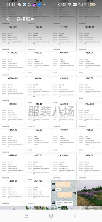 專業臨工3O人團隊，擅長尾段整燙、鎖訂、包裝、模板絎繡-第5張圖片