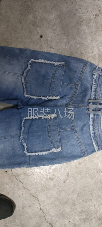 专业做淘宝，小数量单，快返-第4张图片
