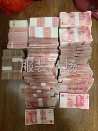 undefined - 哪位老板有量大的本厂专做时装货 - 图2