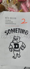 undefined - 磐鑫刺绣承接平绣立体绣毛巾绣 - 图1
