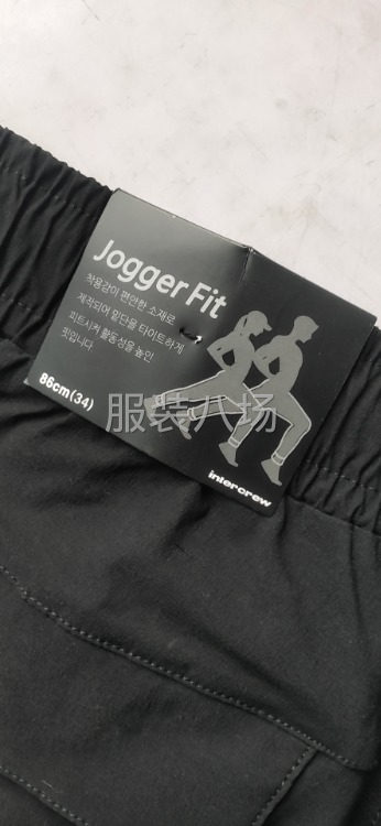 批发休闲裤100件-第1张图片