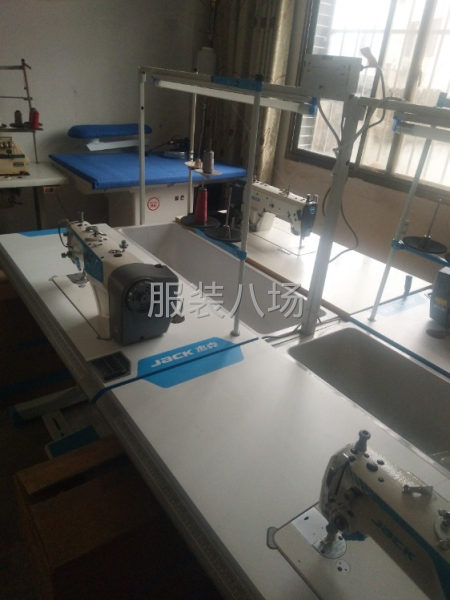 承接网店半精品订单-第1张图片