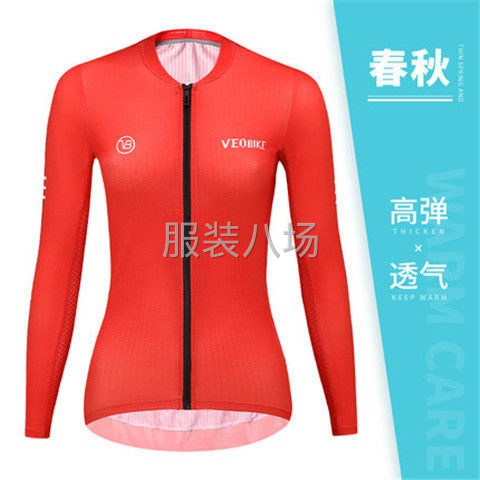 接骑行服、POLO衫、速降服、高尔夫球服、订单-第4张图片