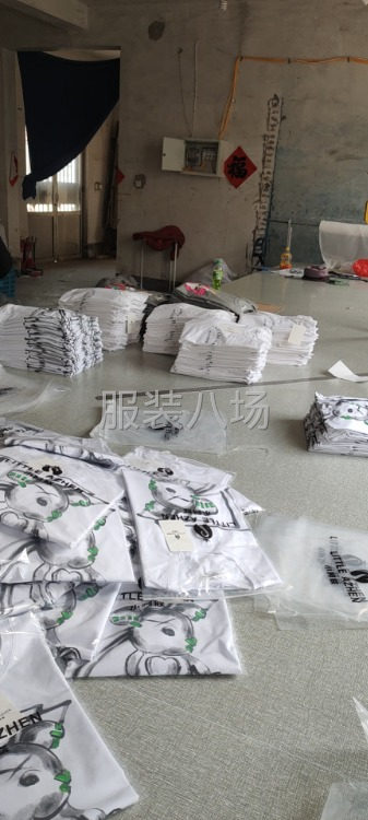 承接市场网店，各种来料加工，包工包料，手里有大量加工厂资源-第4张图片