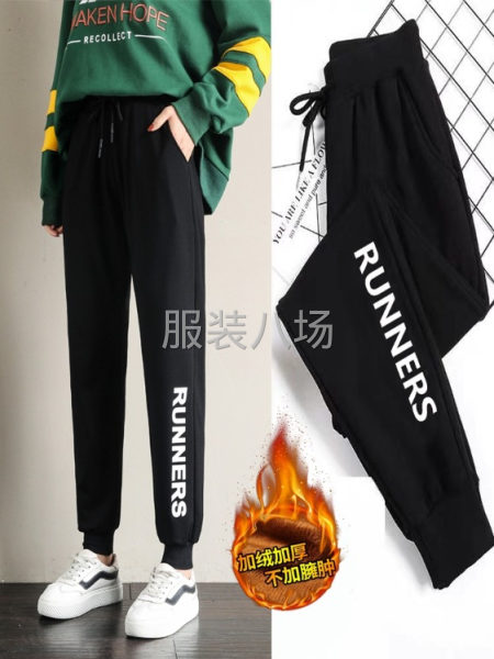 服装加工厂诚找网批档口合作-第6张图片