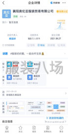 undefined - 订单100起做，大单皆可。 - 图2