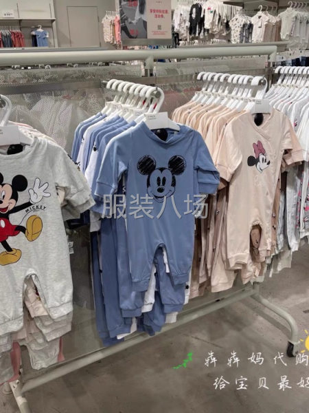 长年收购，童装爬服 童鞋 奶瓶 水杯-第1张图片