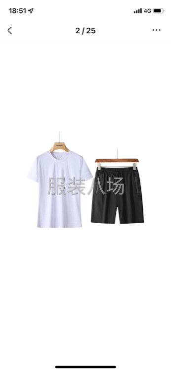 批發(fā)//光版吸汗速干T恤短褲長(zhǎng)褲現(xiàn)貨可印花、價(jià)格優(yōu)惠10件-第6張圖片