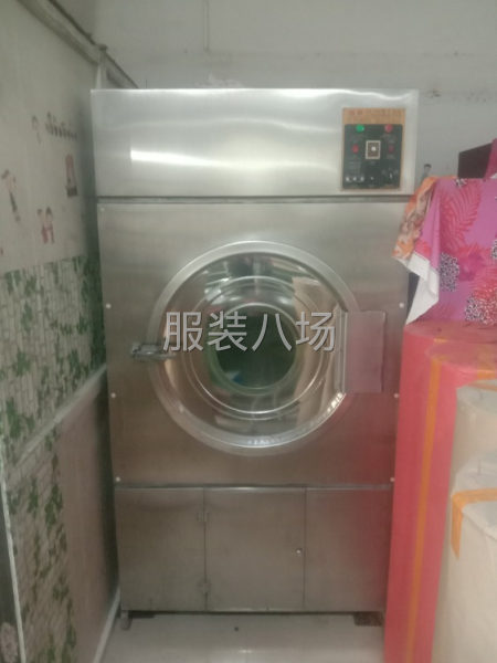 出销烘干机-第1张图片
