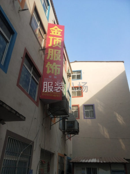 承接郑州锦荣，银基，市场活-第1张图片