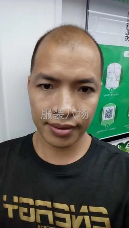 求职临时,经验15年-第1张图片