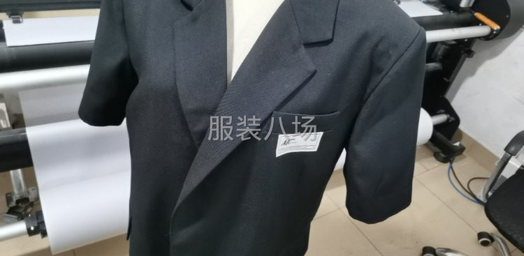 招整件车位-第1张图片
