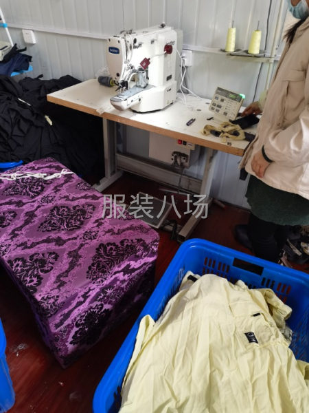 快工：圓鎖眼平鎖眼套結(jié)釘扣-第3張圖片