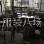 湖州 - 吴兴区 - 织里 - 专业针织，工资准时发放绝不拖欠...