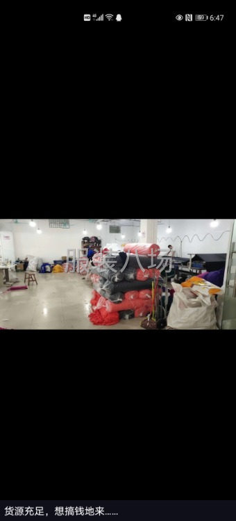 寻找长期合作公司，主要生产连衣裙，晚礼服，针织。-第3张图片