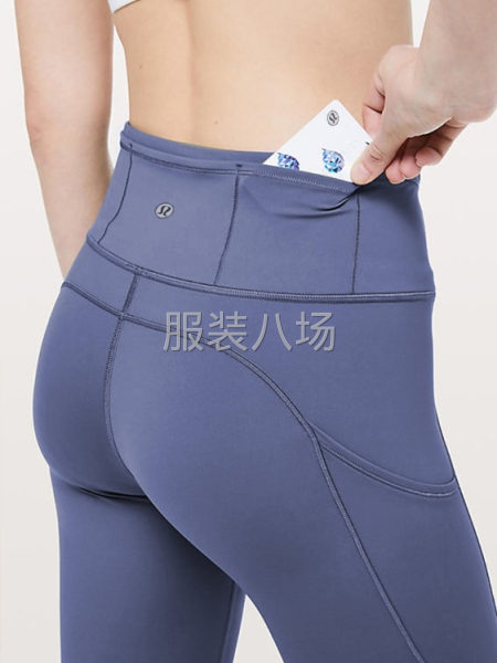專業生產瑜伽健身服-第2張圖片