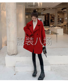 undefined - 服装加工  定制 - 图1