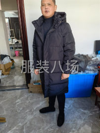 undefined - 男装女装卫衣夹克 - 图1