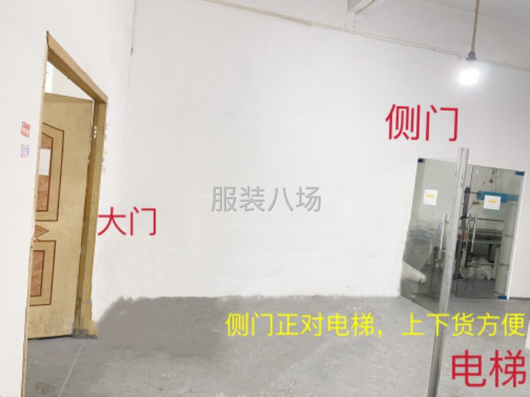 生产中工业区二楼450方服装厂转让，有电梯接手可直接开工-第7张图片