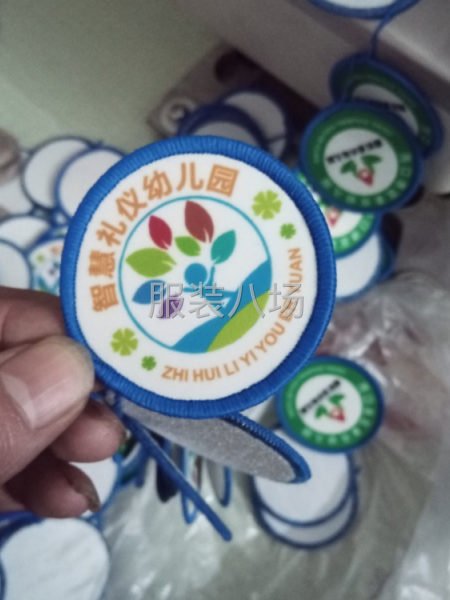 校標 園標 徽章 印標定制-第2張圖片