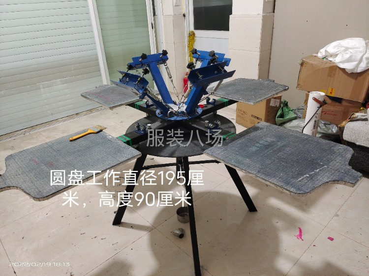 印花厂整厂转让-第4张图片