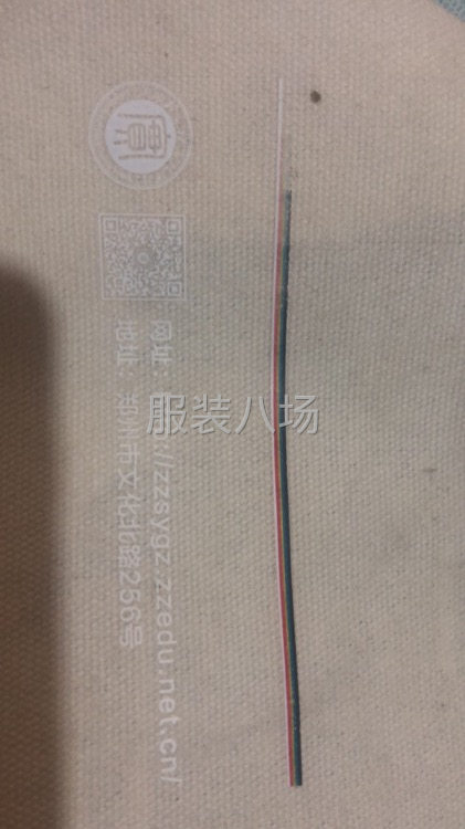 河南郑州烫画定制，白墨烫画定制，热转印定制，数码直喷印花-第5张图片