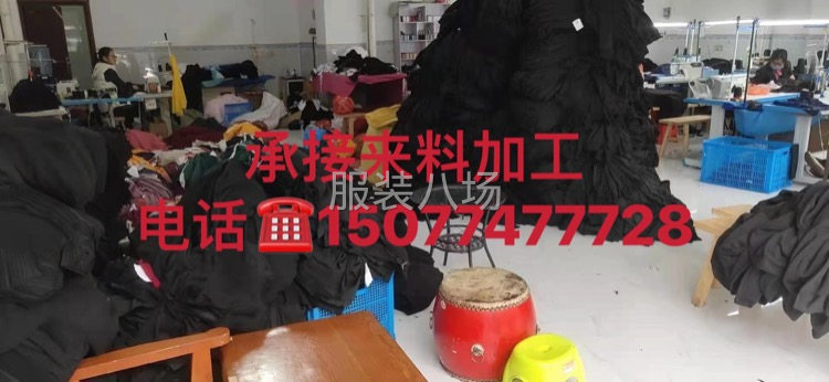 承接公司单，希望长期合作-第4张图片