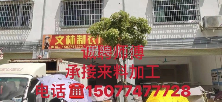 承接公司单，希望长期合作-第1张图片