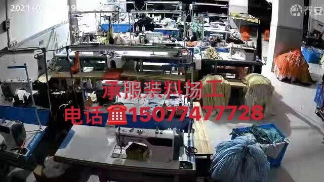承接公司单，希望长期合作-第3张图片