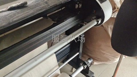 undefined - 二手转让绘图仪1台 - 图1