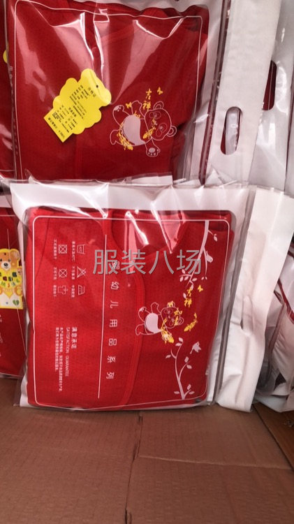 專業(yè)生產(chǎn)童裝，嬰幼兒系列，中老年女裝，可全包-第2張圖片